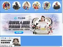 Sites similar to chinzeiband.com