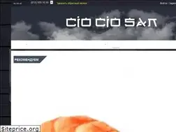 Sites similar to chio-chio-san.az