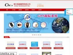 Sites similar to chioapos.com