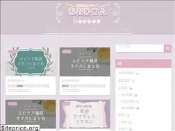 Sites similar to chiohico.com