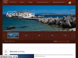 Sites similar to chios.com