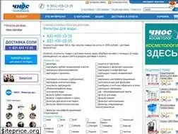 Sites similar to chios.ru
