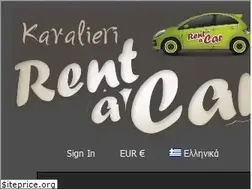 Sites similar to chioscars.gr