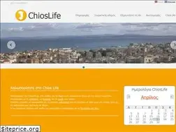 Sites similar to chioslife.gr