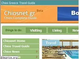 Sites similar to chiosnet.gr