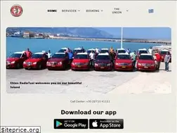 Sites similar to chiosradiotaxi.gr