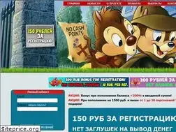Sites similar to chip-and-dale.me