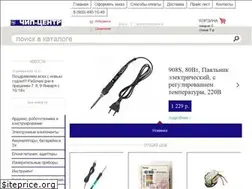 Sites similar to chip-center.ru