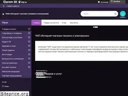 Sites similar to chip-mag.com