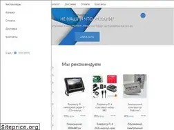 Sites similar to chip.by