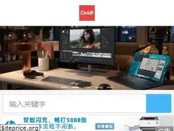 Sites similar to chip.cn