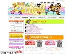 Sites similar to chip.jp