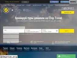 Sites similar to chip.travel