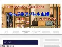 Sites similar to chip0101.tokyo