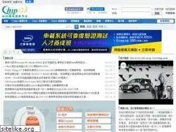 Sites similar to chip123.com.tw