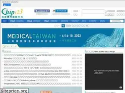 Sites similar to chip123.com