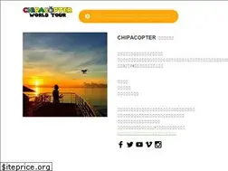 Sites similar to chipacopter.com