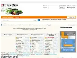 Sites similar to chipadla.ru