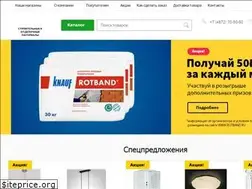 Sites similar to chipak71.ru