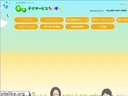 Sites similar to chipappa.jp