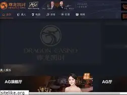 Sites similar to chipcg.com