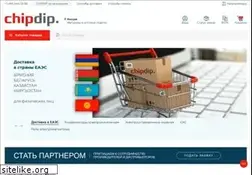 Sites similar to chipdip.ru