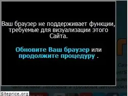 Sites similar to chipford.ru