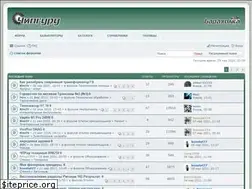 Sites similar to chipgu.ru