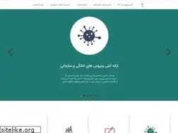 Sites similar to chipic.co