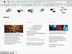 Sites similar to chipinfo.pro