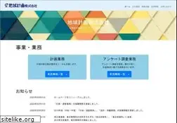 Sites similar to chiplan.co.jp