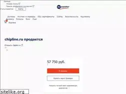 Sites similar to chipline.ru