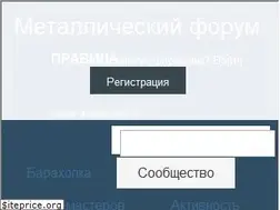 Sites similar to chipmaker.com.ua