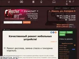 Sites similar to chipmaster.by
