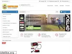 Sites similar to chipollino.com.ua