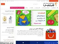 Sites similar to chipors.com