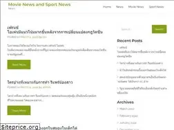 Sites similar to chippenhamtownfc.com