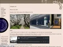 Sites similar to chipple.net