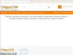 Sites similar to chippycon.ru