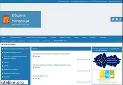 Sites similar to chiprovtsi.bg