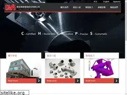Sites similar to chips-casting.com