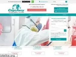 Sites similar to chipsaway.ru