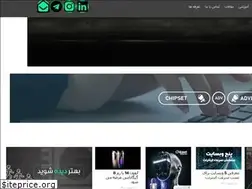 Sites similar to chipsetmag.com
