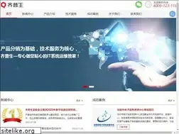 Sites similar to chipsinfo.com.cn