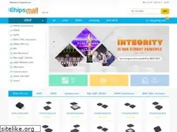 Sites similar to chipsmall.cc