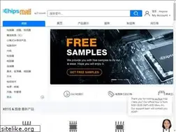 Sites similar to chipsmall.com.cn