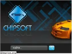 Sites similar to chipsoft.com.ua