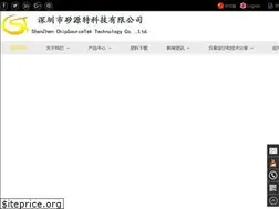 Sites similar to chipsourcetek.com