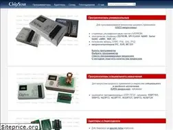 Sites similar to chipstar.ru