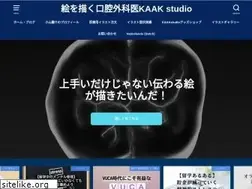 Sites similar to chiptankoyama.com